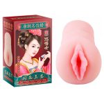 Vagina de Geisha sensual real